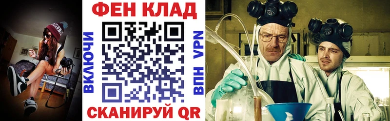 Купить  Мураши  Amphetamine Розовый 