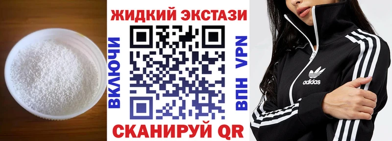Бутират оксана Купить где Мураши