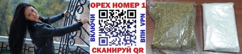Кокаин 98%  Купить где  Мураши 