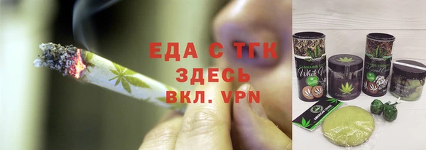 СК Бронницы