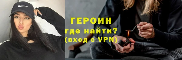 круглые Бородино