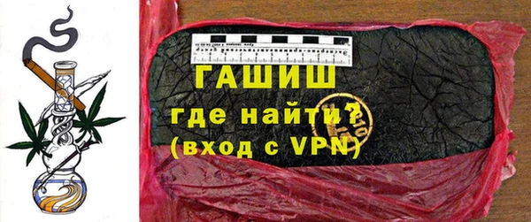 круглые Бородино