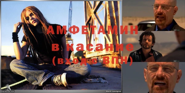 круглые Бородино