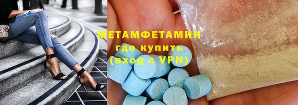 СК Бронницы
