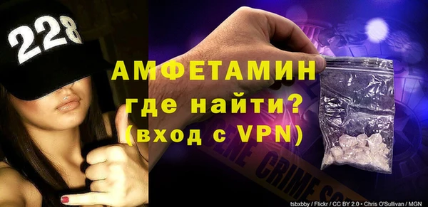 круглые Бородино
