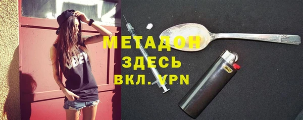 СК Бронницы