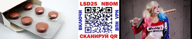 ЛСД экстази ecstasy  Купить где  Мураши 